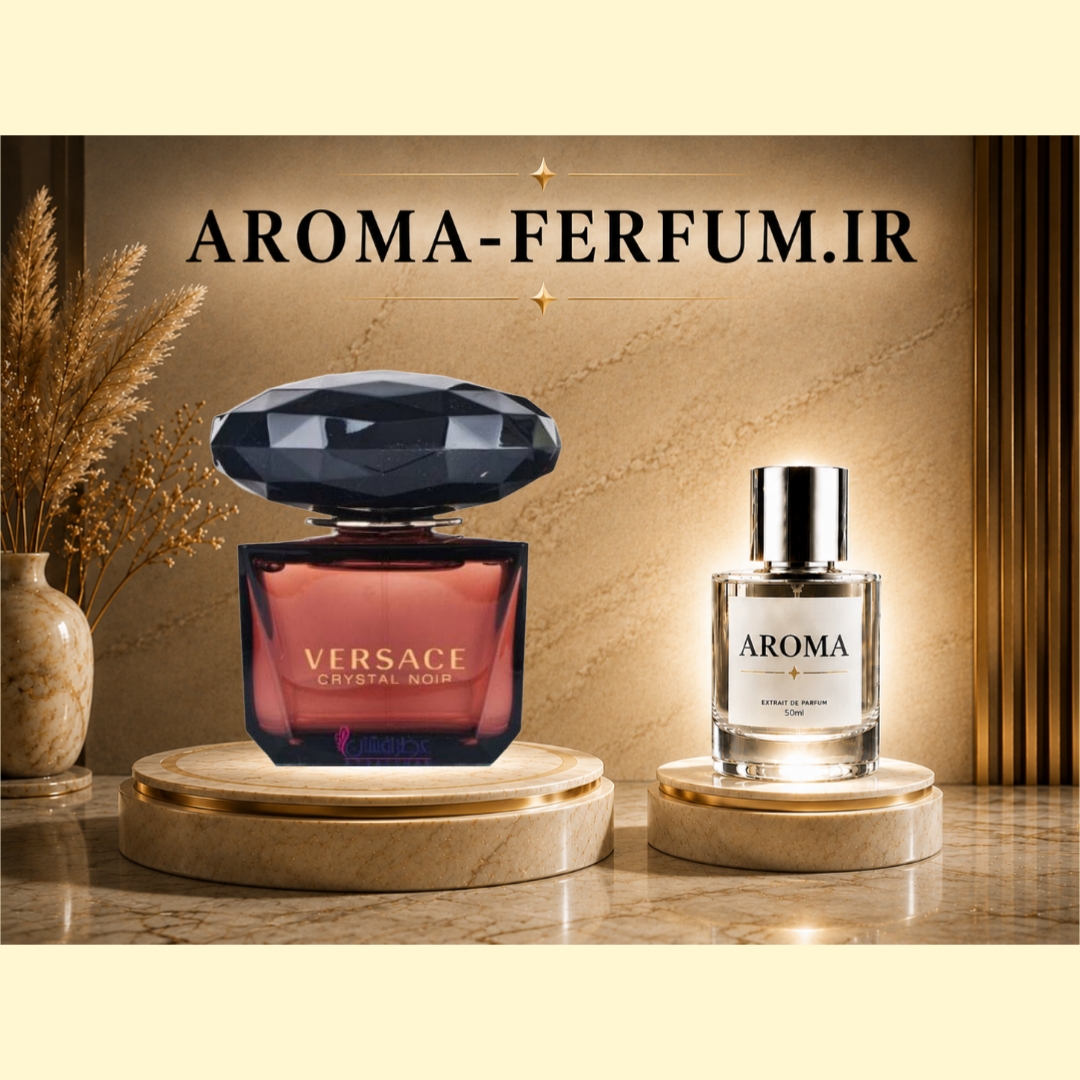 عطر زنانه ورساچه کریستال نویر (لوزی ، ژیوادان ، اکسپرشنز ، lvl)