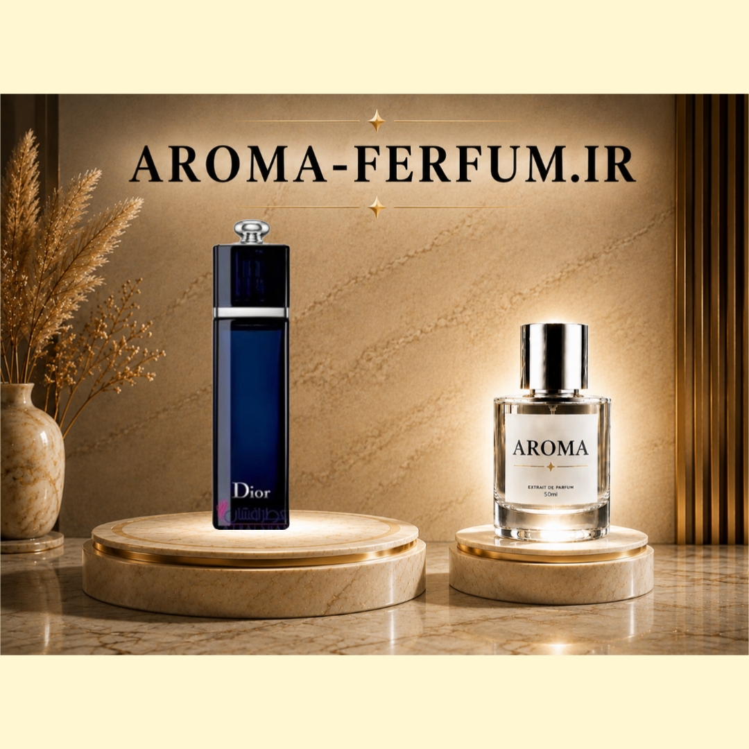 عطر زنانه دیور ادیکت (لوزی ، ژیوادان ، اکسپرشنز ، lvl)