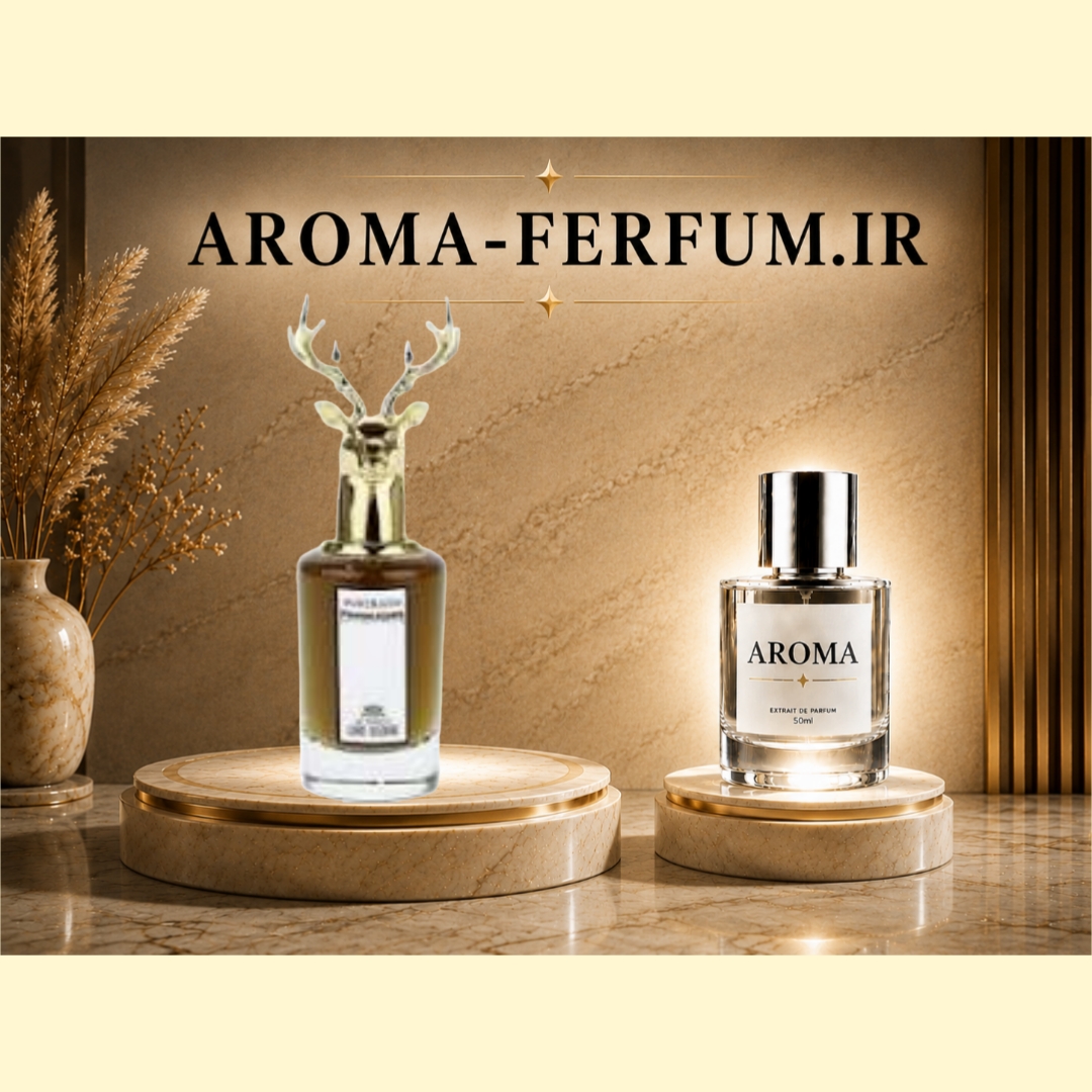عطر مردانه پنهالیگونز لرد جرج برند لوزی سوئیس (لوزی ، ژیوادان ، اکسپرشنز ، lvl)