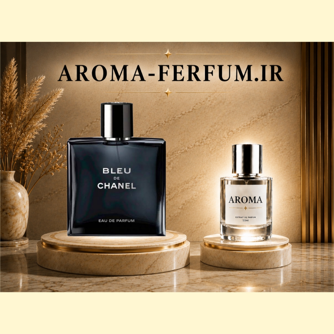 عطر مردانه بلو شنل (لوزی ، ژیوادان ، اکسپرشنز ، lvl)