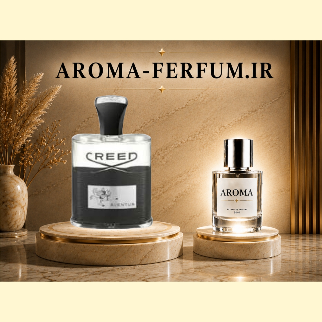 عطر مردانه کرید اونتوس (لوزی ، ژیوادان ، اکسپرشنز ، lvl)
