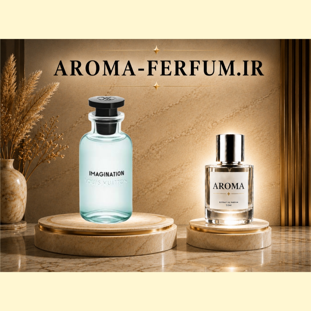 عطر مردانه ایمجینیشن لویی ویتون (لوزی ، ژیوادان ، اکسپرشنز ، lvl)