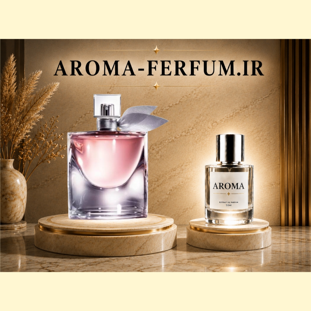 عطر زنانه لانکوم لاویه است بل (لوزی ، ژیوادان ، اکسپرشنز ، lvl)