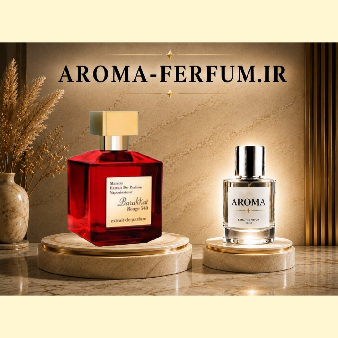 عطر زنانه باکارت رژ 540 (لوزی ، ژیوادان ، اکسپرشنز ، lvl)