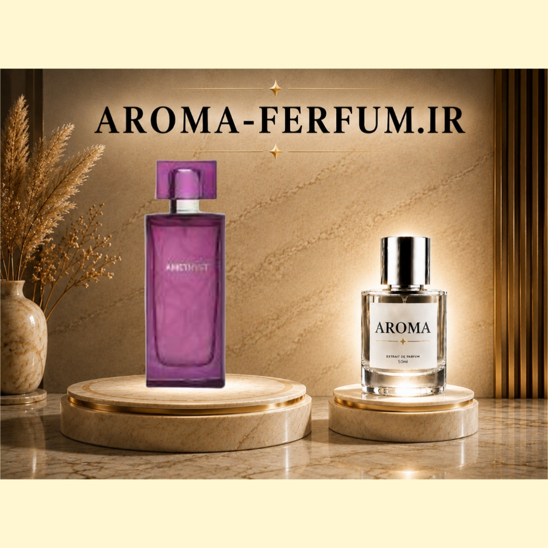 عطر زنانه لالیک آمیتیس (لوزی ، ژیوادان ، اکسپرشنز ، lvl)