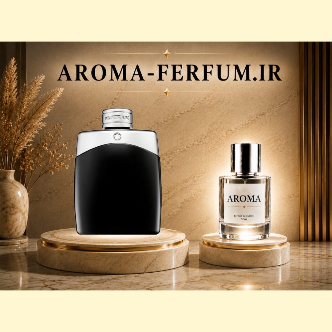 عطر مردانه مونت بلنک (لوزی ، ژیوادان ، اکسپرشنز ، lvl)
