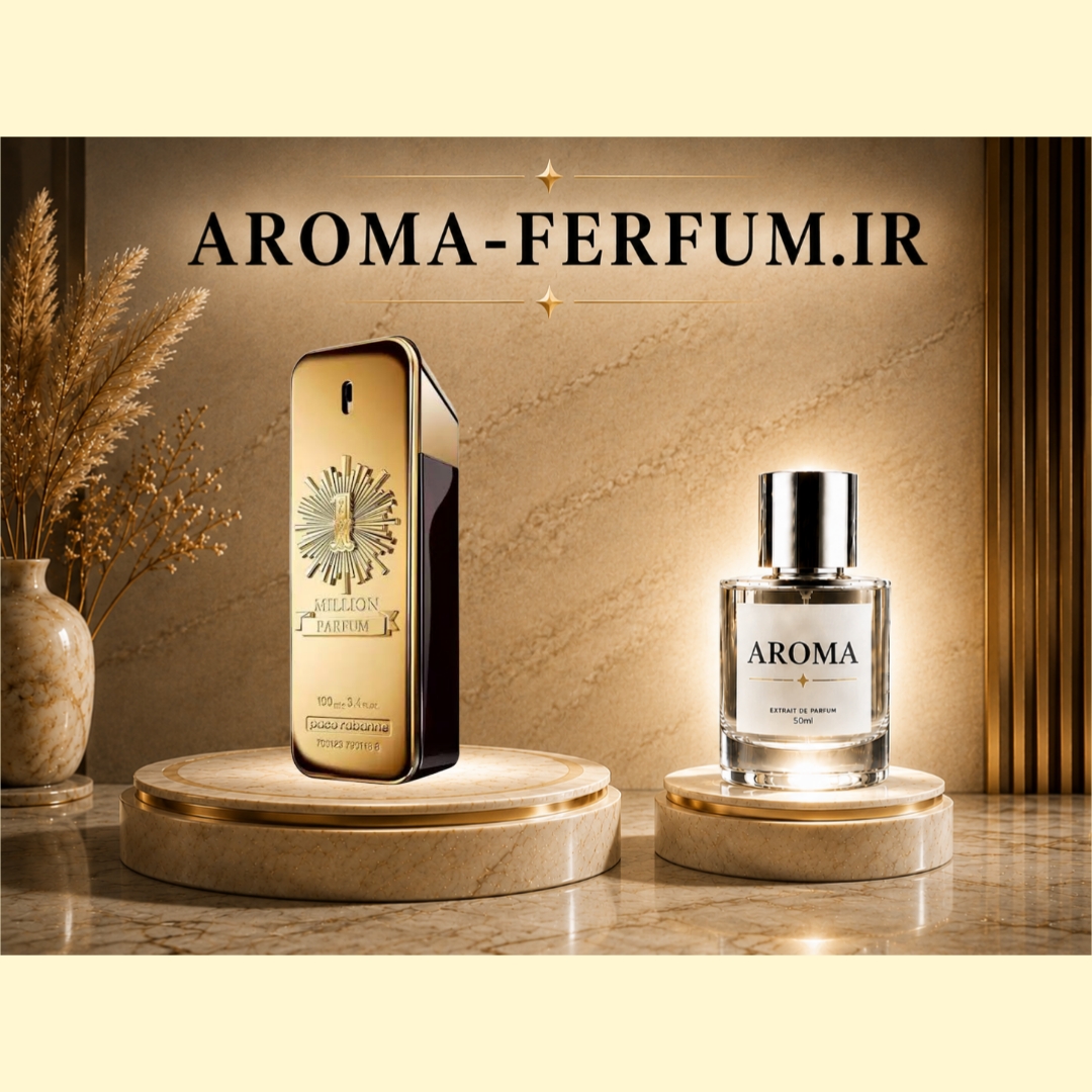 عطر مردانه پاکو رابان وان میلیون (لوزی ، ژیوادان ، اکسپرشنز ، lvl)