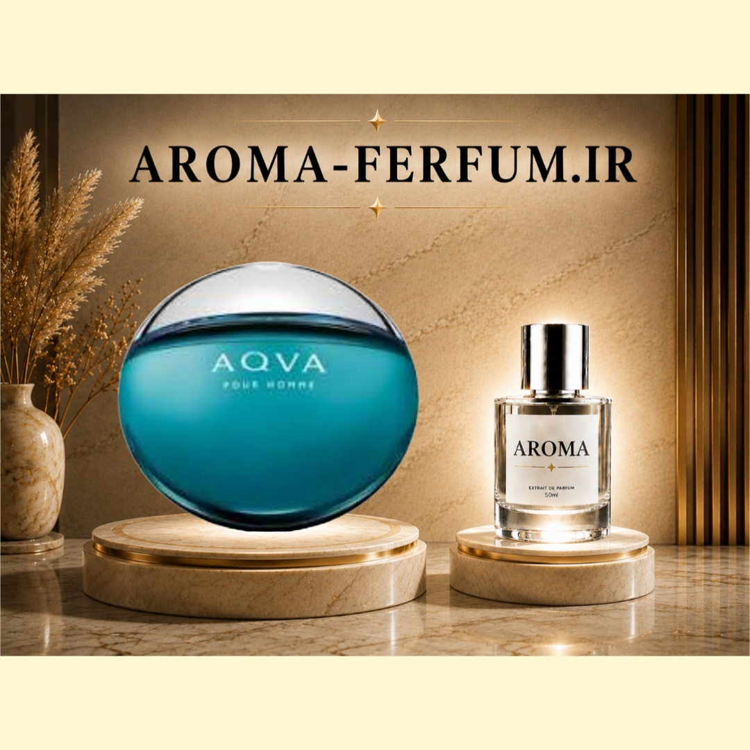 عطر مردانه بولگاری آکوا پور هوم (لوزی ، ژیوادان ، اکسپرشنز ، lvl)