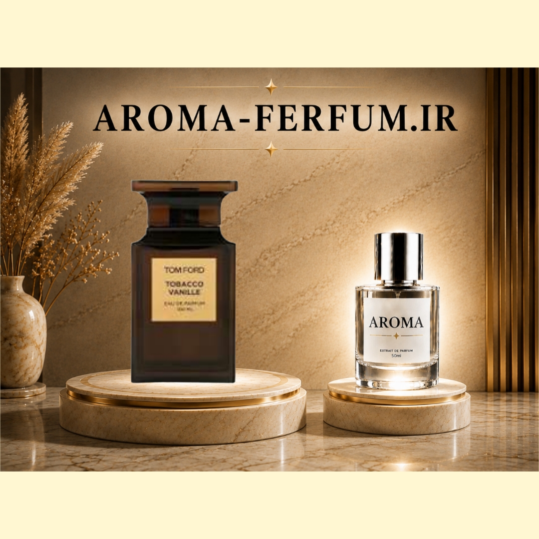 عطر مردانه تام فورد توباکو وانیل (لوزی ، ژیوادان ، اکسپرشنز ، lvl)