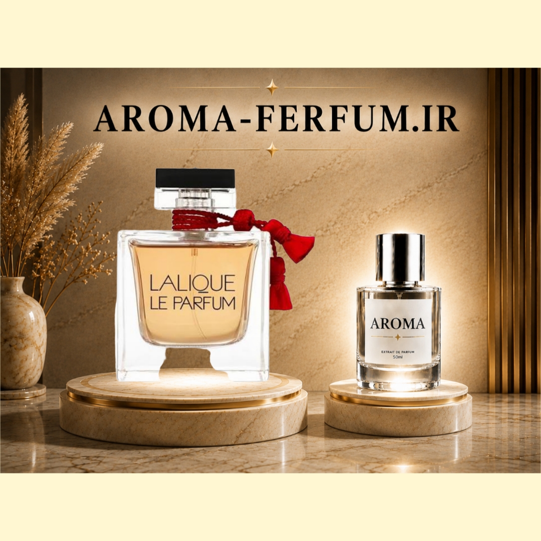 عطر زنانه لالبک لی پرفوم (لوزی ، ژیوادان ، اکسپرشنز ، lvl)