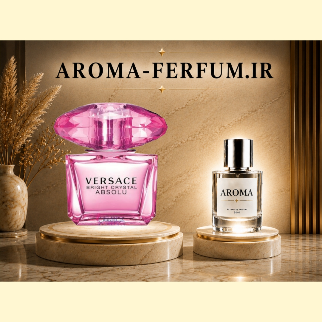 عطر زنانه ورساجه کریستال ابسولو (لوزی ، ژیوادان ، اکسپرشنز ، lvl)