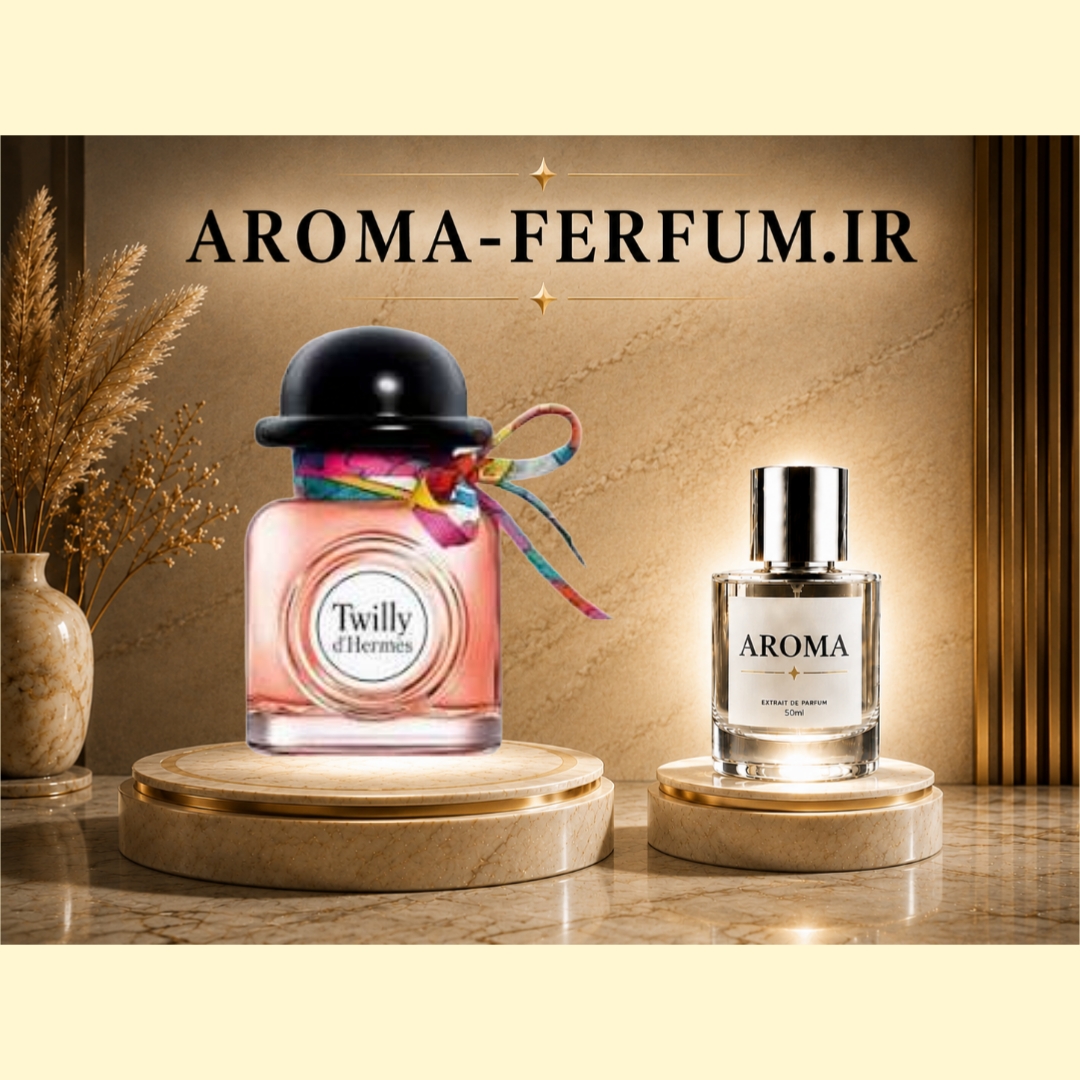 عطر زنانه هرمس تویلی دهرمس (لوزی ، ژیوادان ، اکسپرشنز ، lvl)