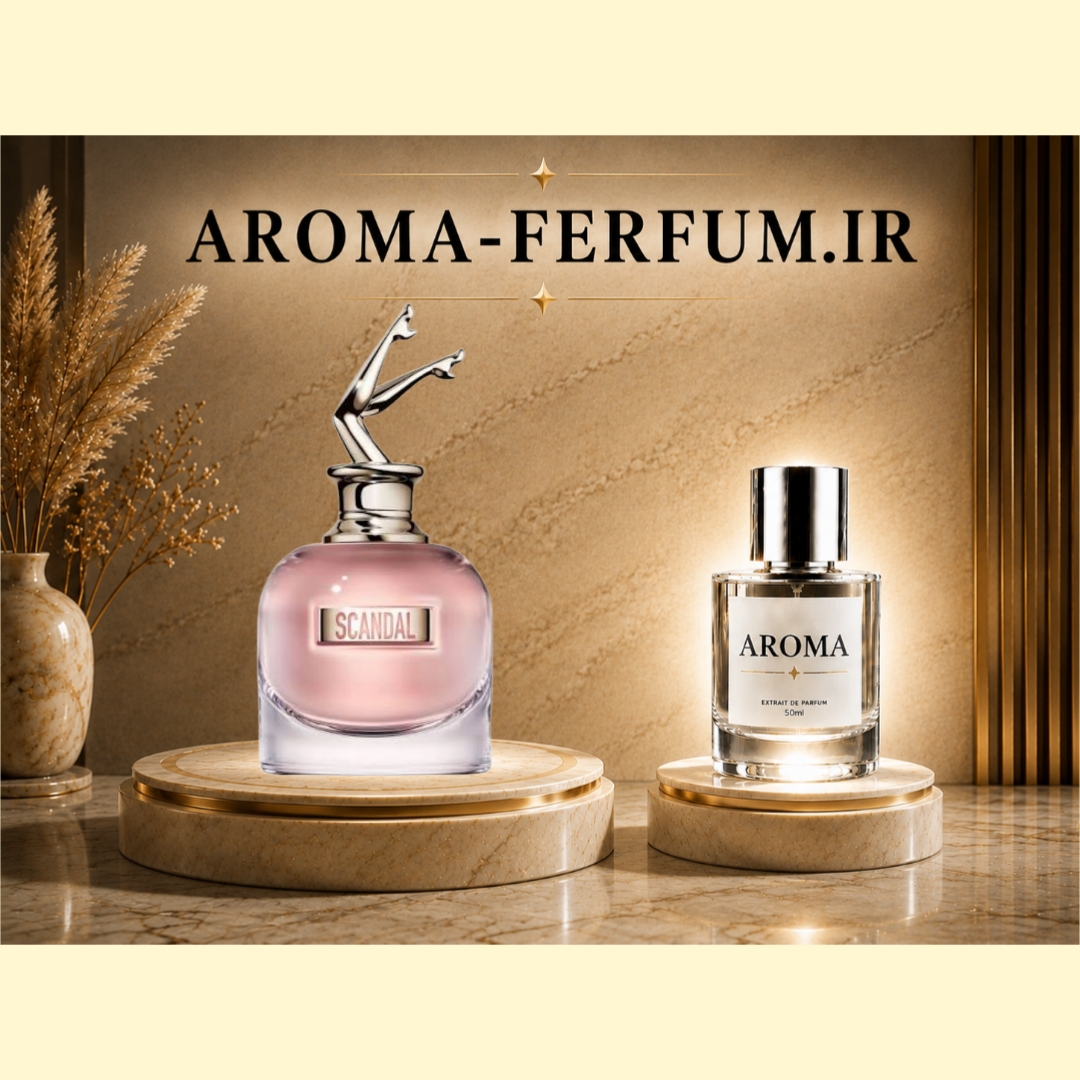 عطر زنانه ژان پل گوتیه اسکندل (لوزی ، ژیوادان ، اکسپرشنز ، lvl)
