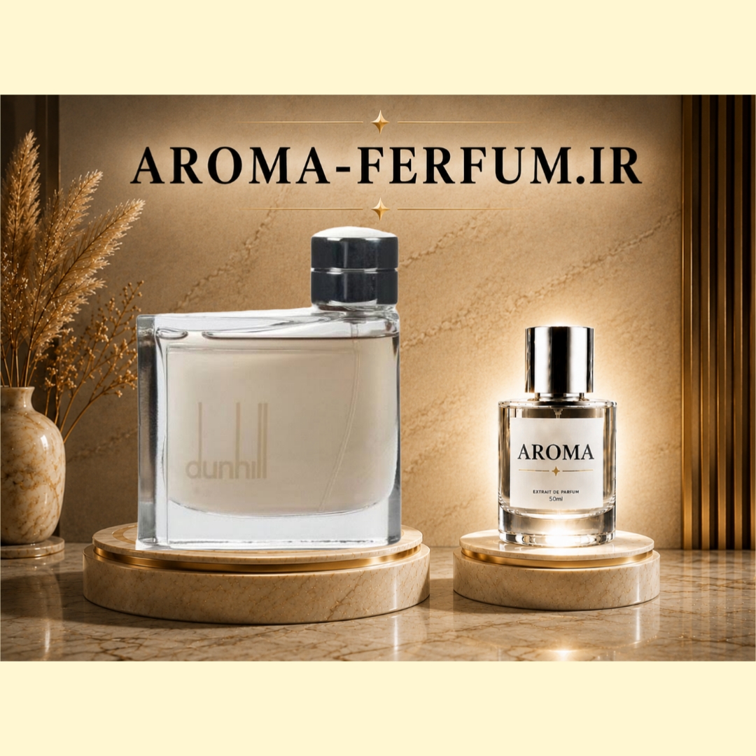 عطر مردانه دانهیل قهوه ای (لوزی ، ژیوادان ، اکسپرشنز ، lvl)