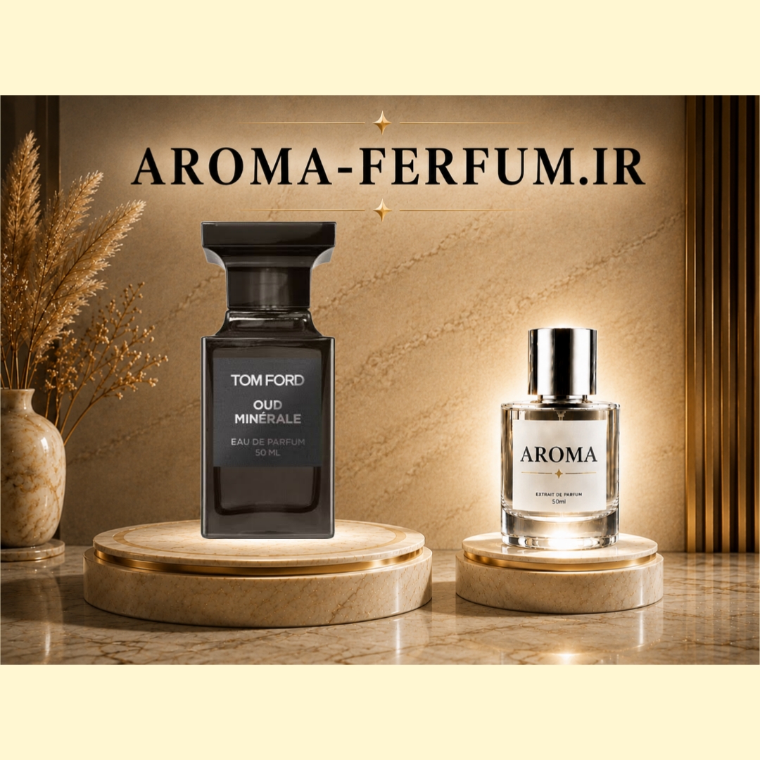 عطر یونیسکس تام فورد عود مینرال (لوزی ، ژیوادان ، اکسپرشنز ، lvl)