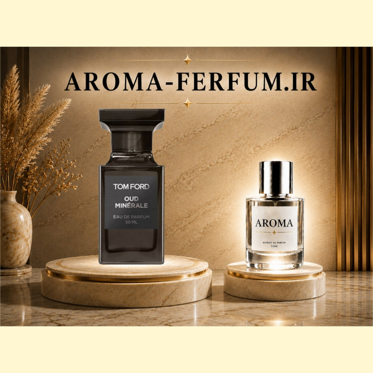 عطر یونیسکس تام فورد عود مینرال (لوزی ، ژیوادان ، اکسپرشنز ، lvl)
