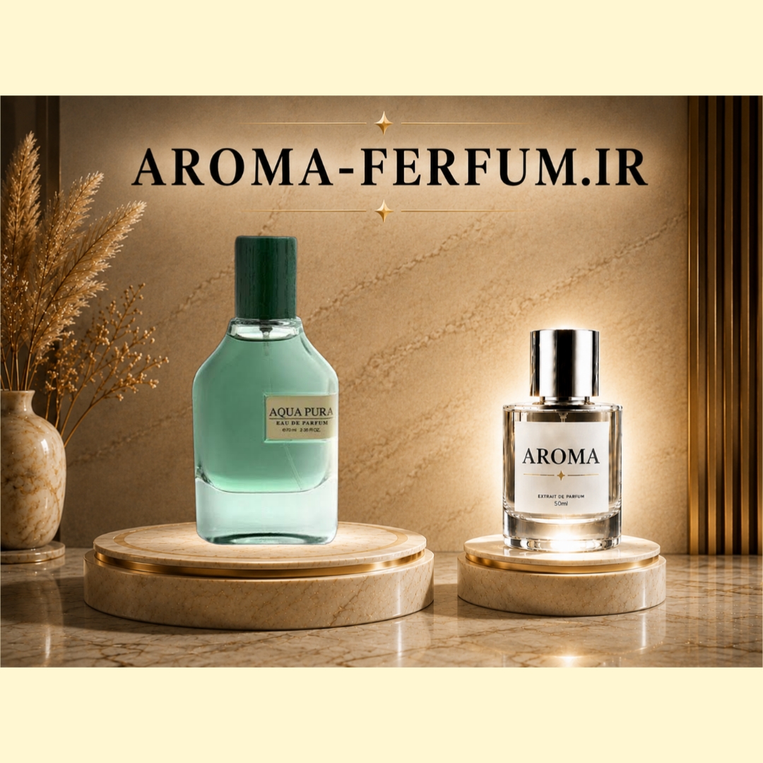 عطر مردانه مگاماره ارتو پاریسی (لوزی ، ژیوادان ، اکسپرشنز ، lvl)