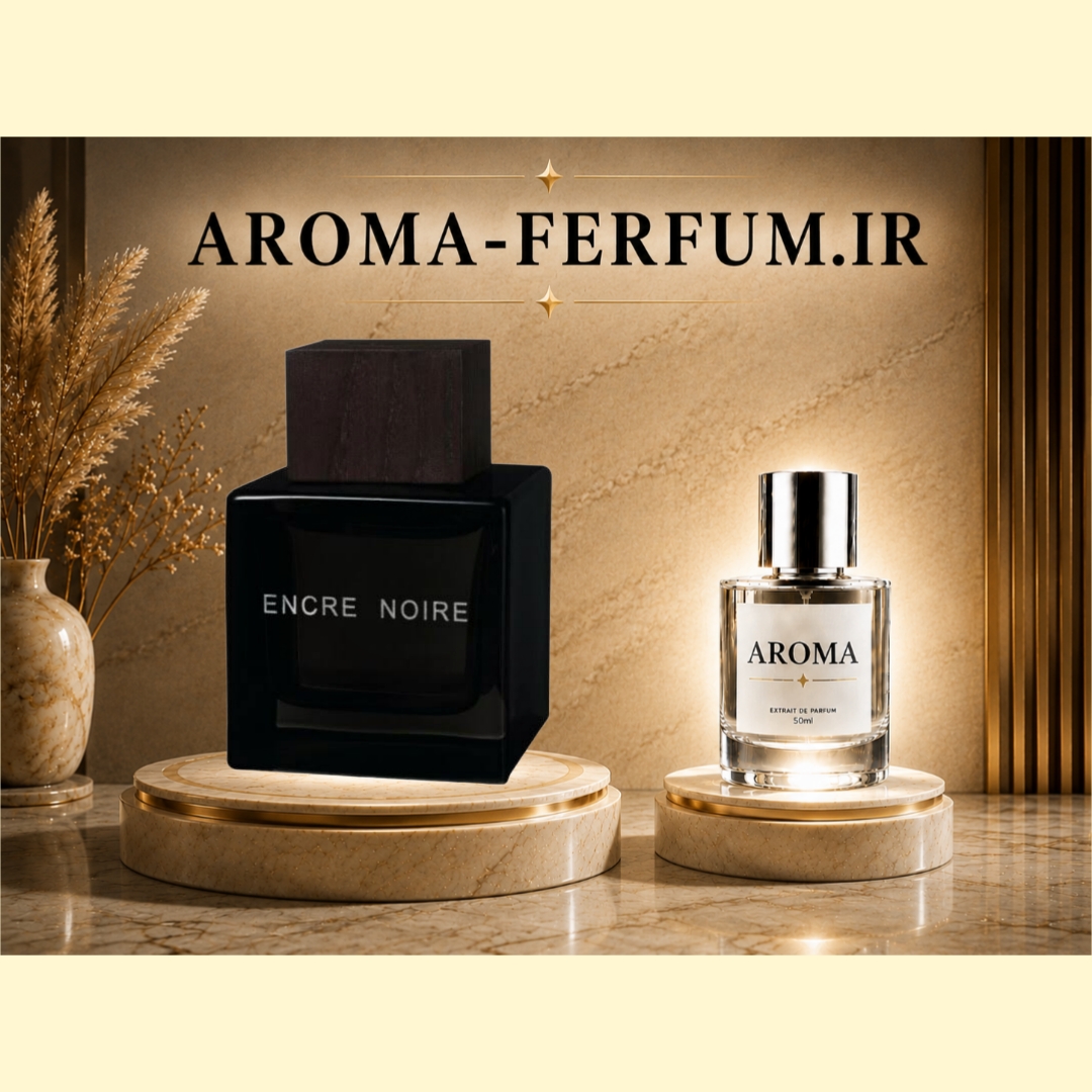 عطر مردانه لالیک انکر نویر مشکی (لوزی ، ژیوادان ، اکسپرشنز ، lvl)