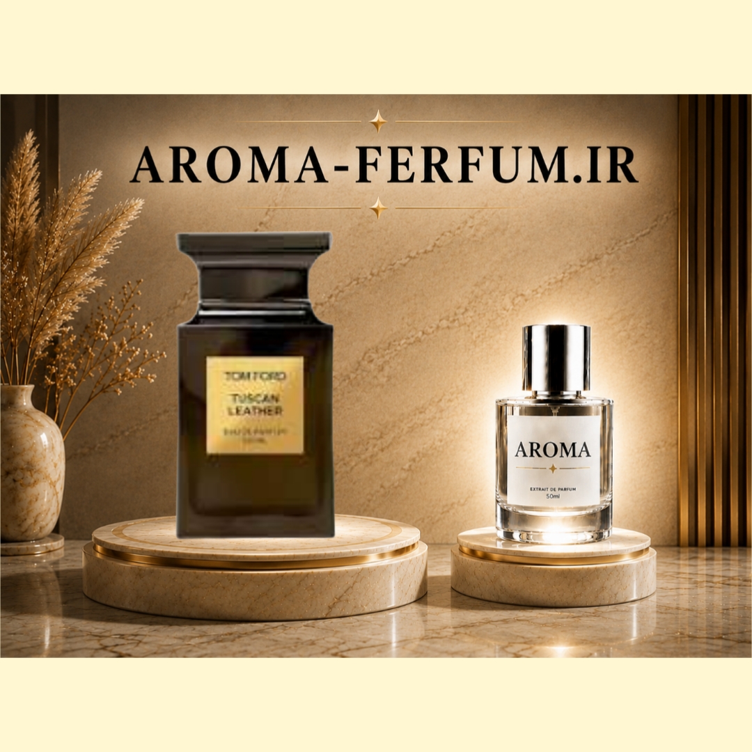 عطر یونیسکس تام فورد توسکان لدر (لوزی ، ژیوادان ، اکسپرشنز ، lvl)