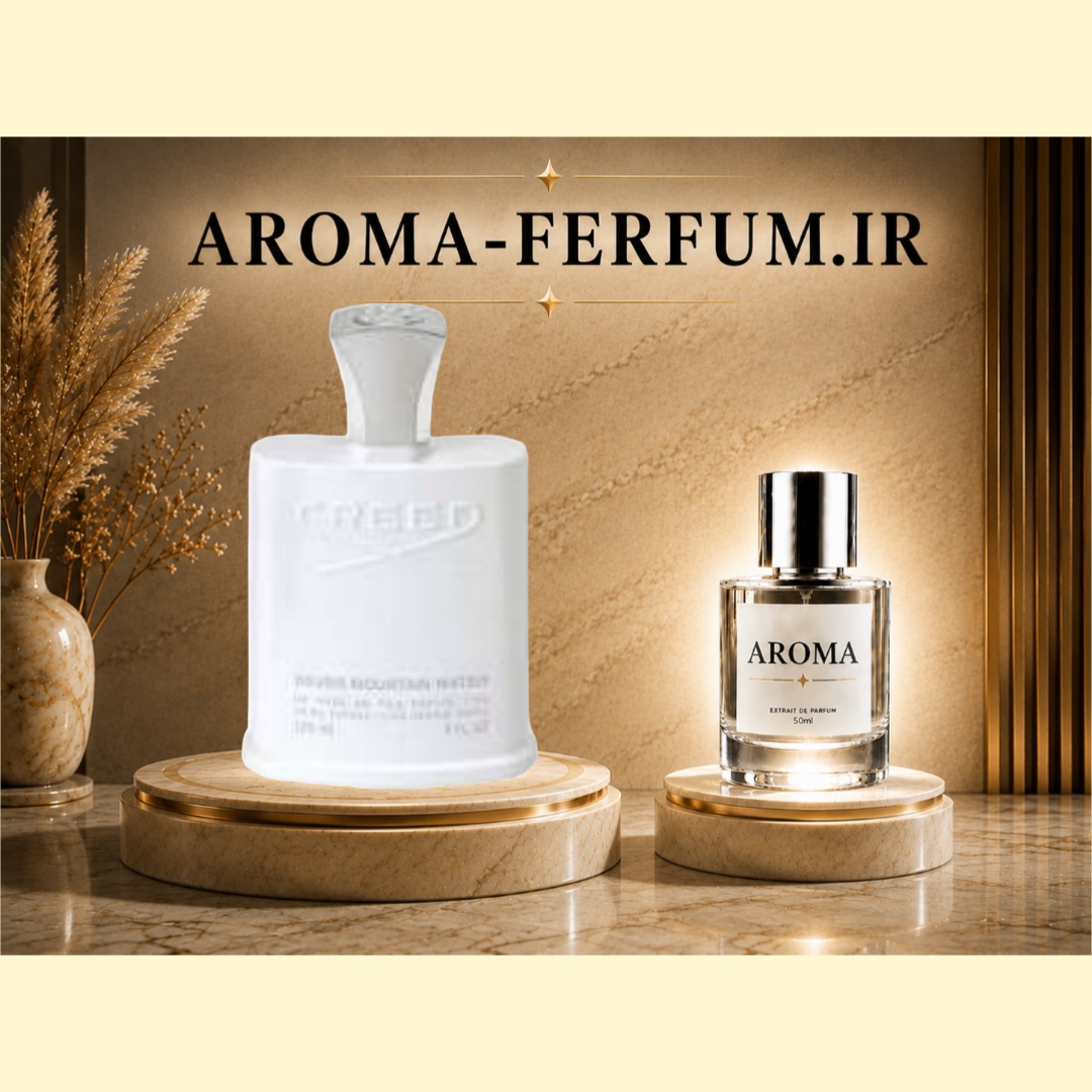 عطر یونیسکس کرید سیلور مانتین واتر  (لوزی ، ژیوادان ، اکسپرشنز ، lvl)