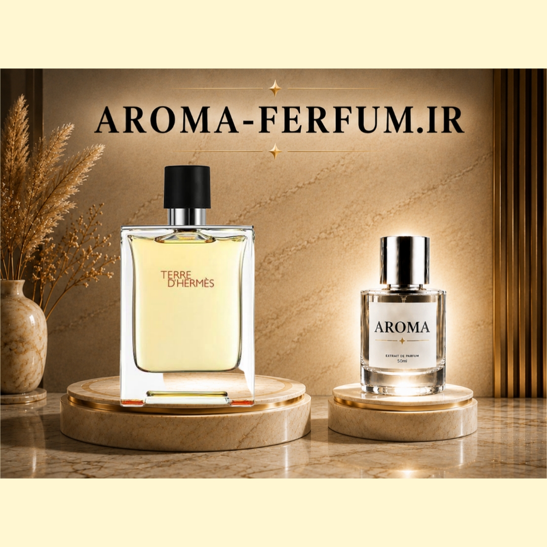 عطر مردانه هرمس تق دهرمس (لوزی ، ژیوادان ، اکسپرشنز ، lvl)