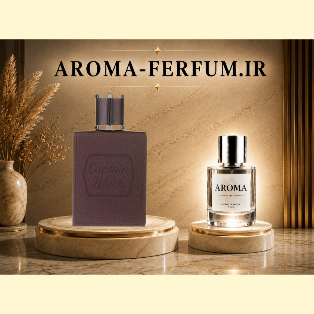 عطر مردانه کاپیتان بلک