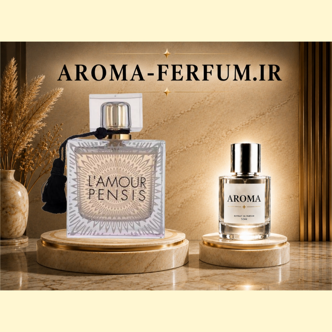 عطر زنانه لالیک لامور (لوزی ، ژیوادان ، اکسپرشنز ، lvl)