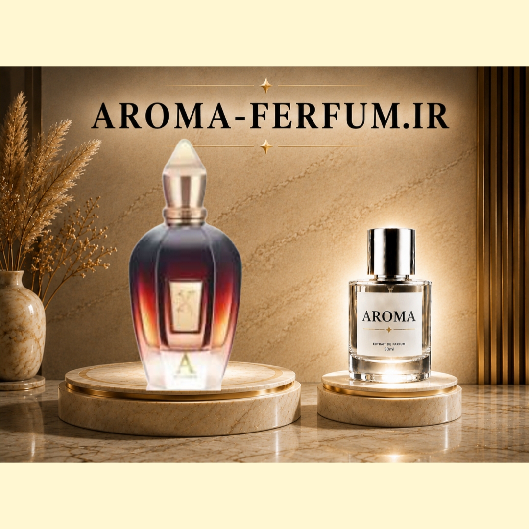 عطر یونیسکس زرجوف الکساندریا 2 (لوزی ، ژیوادان ، اکسپرشنز ، lvl)