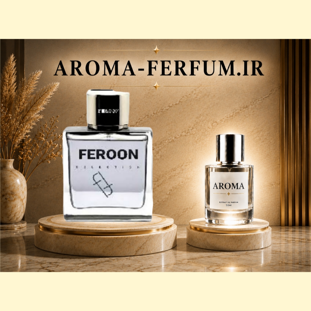 عطر مردانه فرعون (لوزی ، ژیوادان ، اکسپرشنز ، lvl)