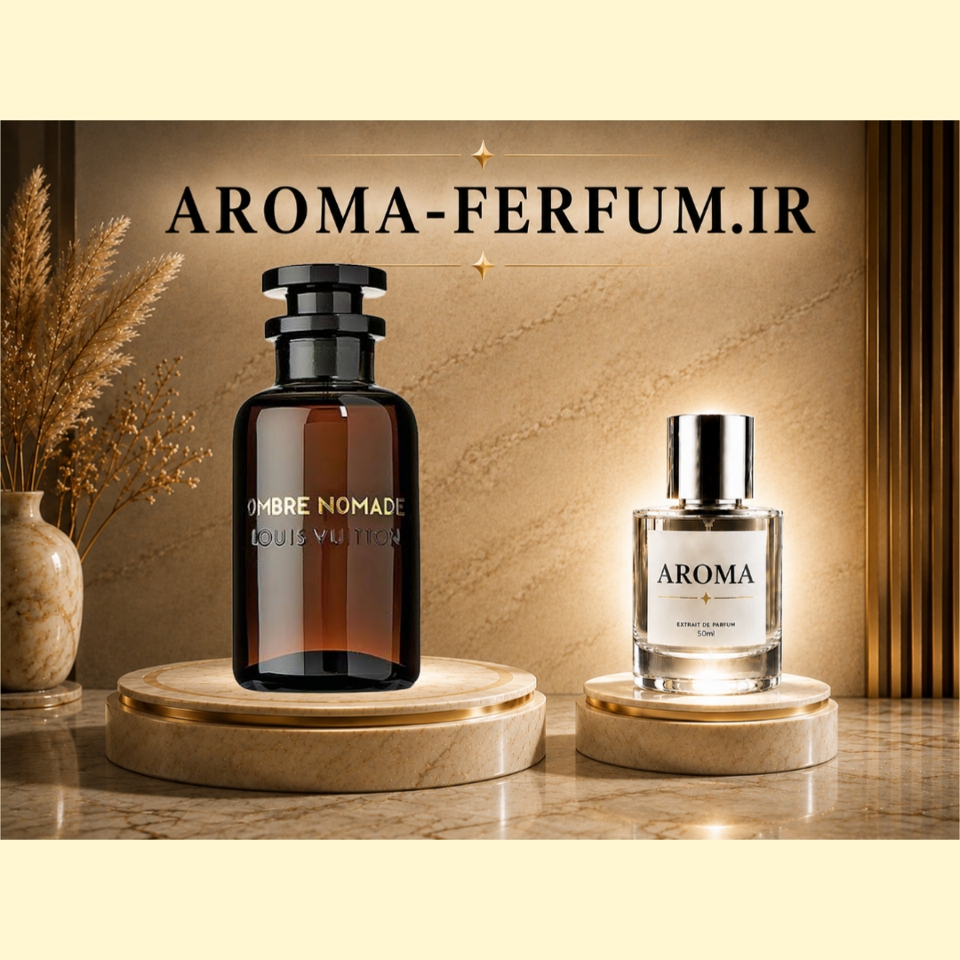 عطر یونیسکس لویی ویتون امبر نومد (لوزی ، ژیوادان ، اکسپرشنز ، lvl)