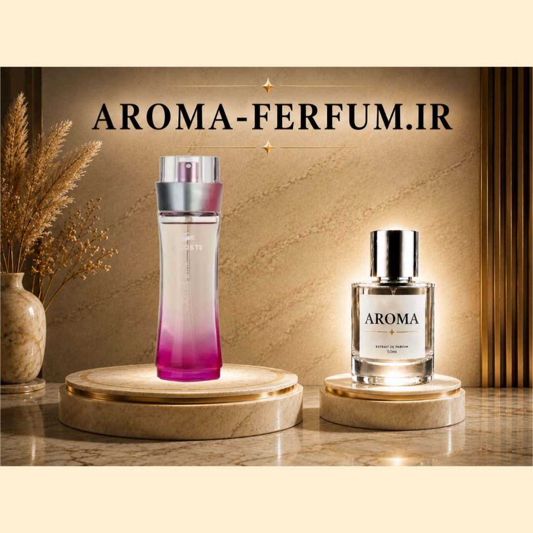 عطر زنانه لاگوست تاج آف پینک (لوزی ، ژیوادان ، اکسپرشنز ، lvl)
