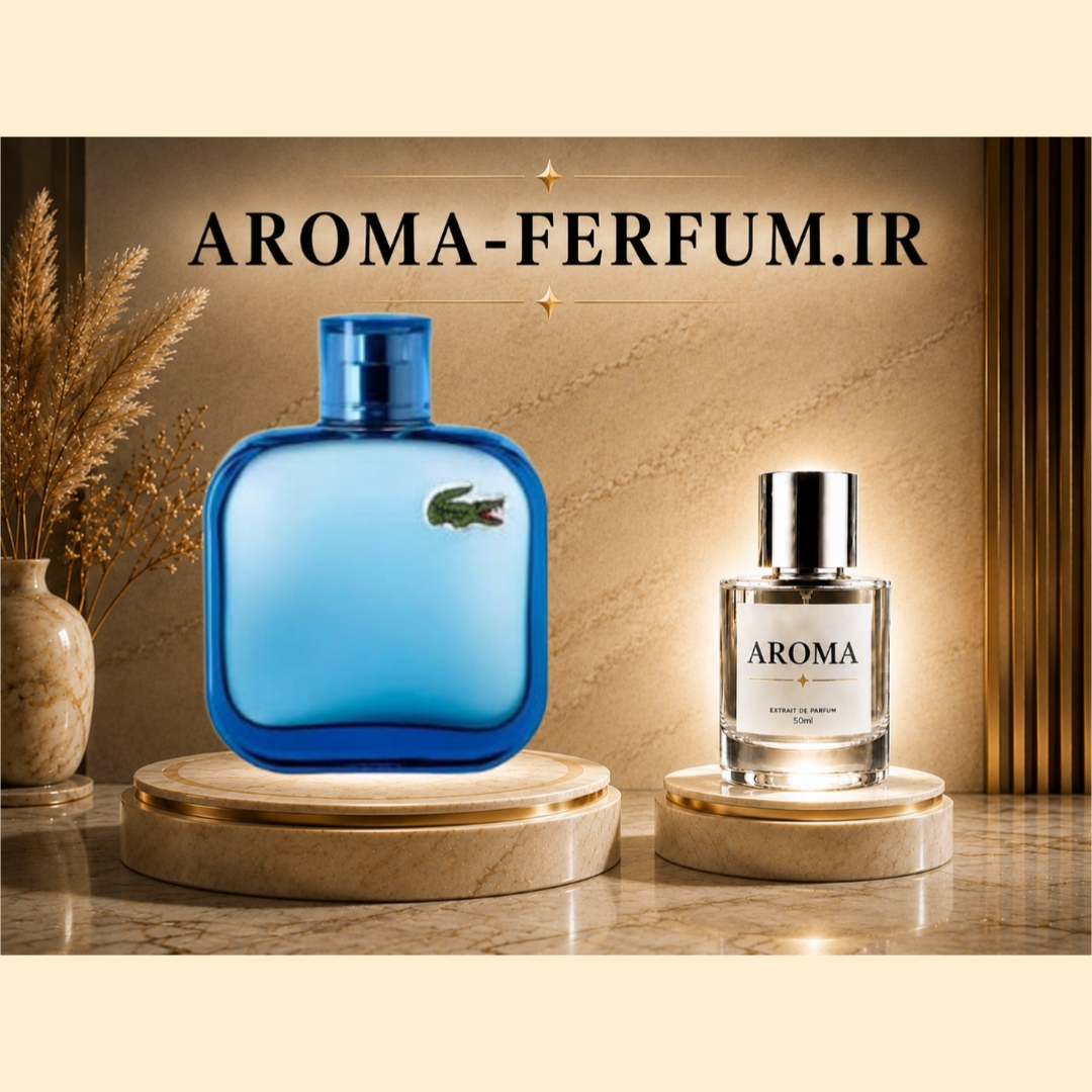 عطر مردانه لاگوست بلو (لوزی ، ژیوادان ، اکسپرشنز ، lvl)