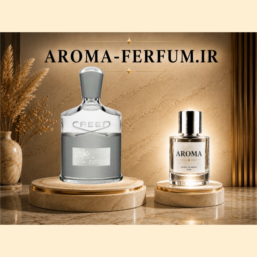 عطر مردانه کرید اونتوس کلون (لوزی ، ژیوادان ، اکسپرشنز ، lvl)