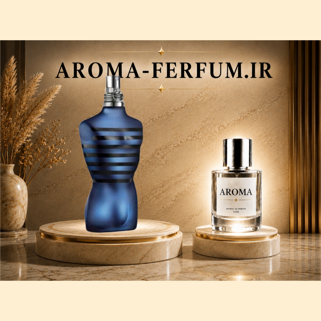 عطر مردانه ژان پل گوتیه اولترا میل (لوزی ، ژیوادان ، اکسپرشنز ، lvl)