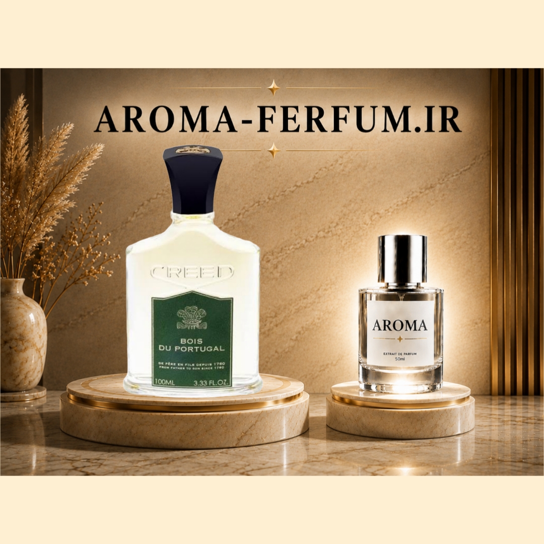 عطر مردانه کرید بویس دو پرتغال (لوزی ، ژیوادان ، اکسپرشنز ، lvl)