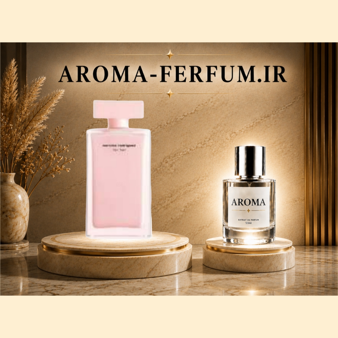 عطر زنانه نارسیسو رودریگز صورتی (لوزی ، ژیوادان ، اکسپرشنز ، lvl)