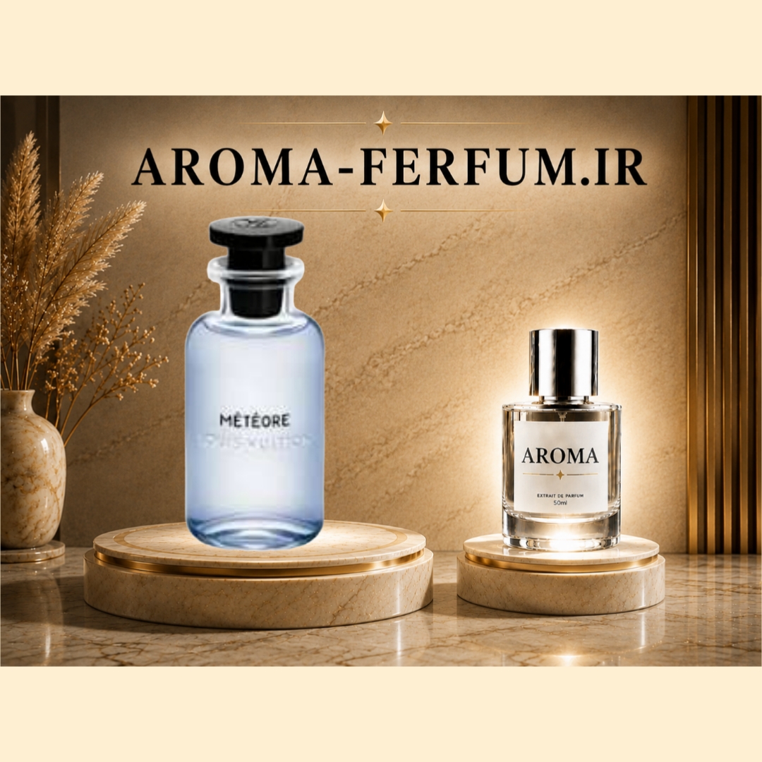عطر مردانه لویی ویتون میتیور (لوزی ، ژیوادان ، اکسپرشنز ، lvl)