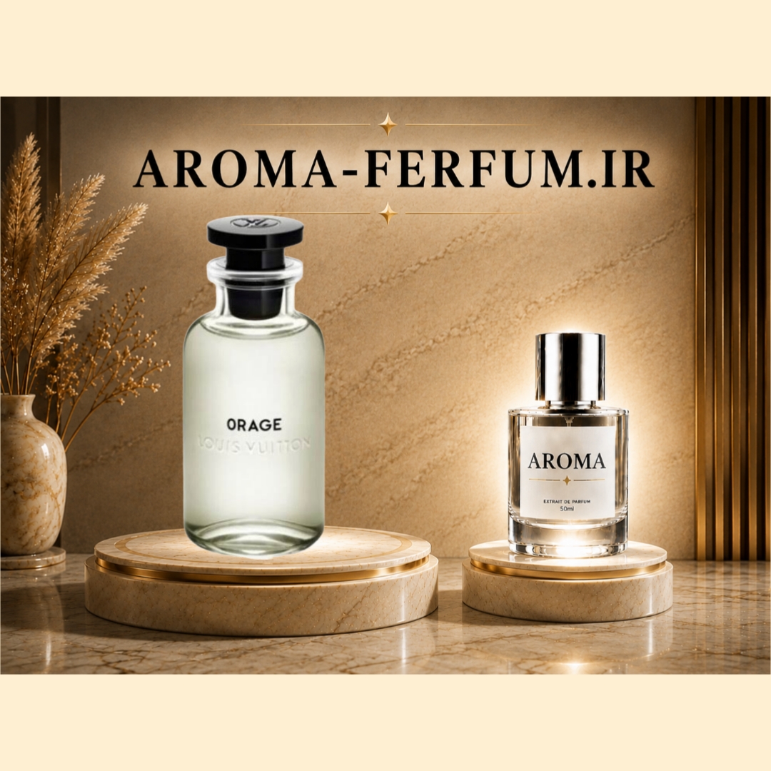عطر زنانه لویی ویتون اوراژ (لوزی ، ژیوادان ، اکسپرشنز ، lvl)