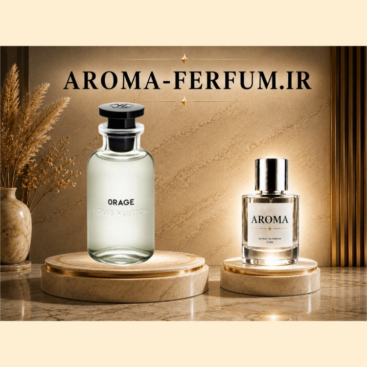 عطر زنانه لویی ویتون اوراژ (لوزی ، ژیوادان ، اکسپرشنز ، lvl)
