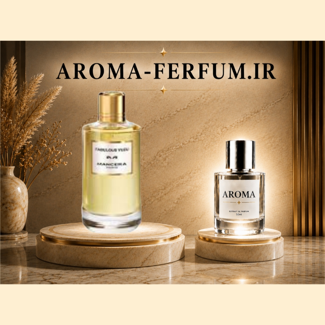عطر یونیسکس مانسرا فابولوس یوزو (لوزی ، ژیوادان ، اکسپرشنز ، lvl)