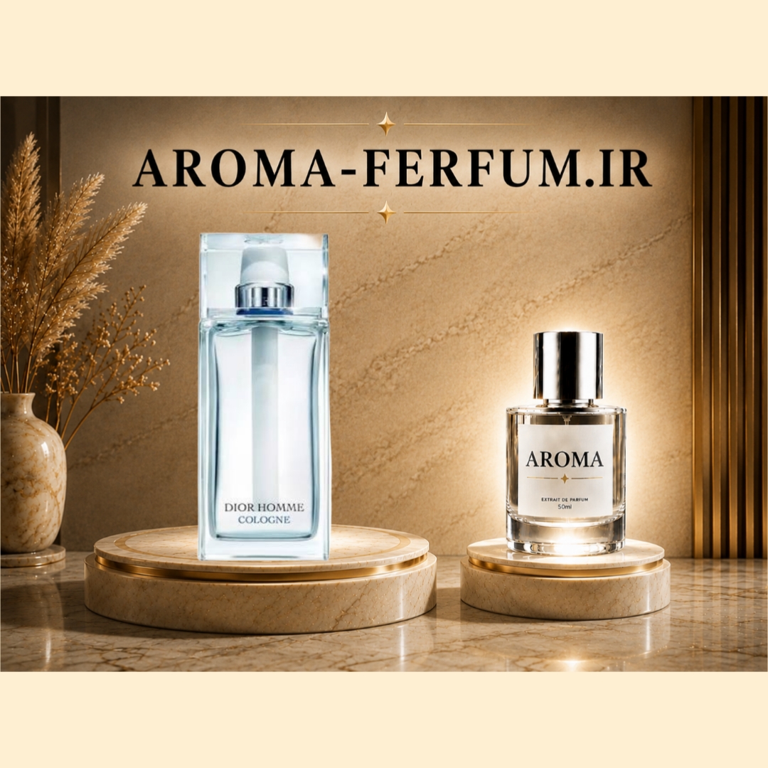عطر مردانه دیور هوم کلن (کلون) (لوزی ، ژیوادان ، اکسپرشنز ، lvl)
