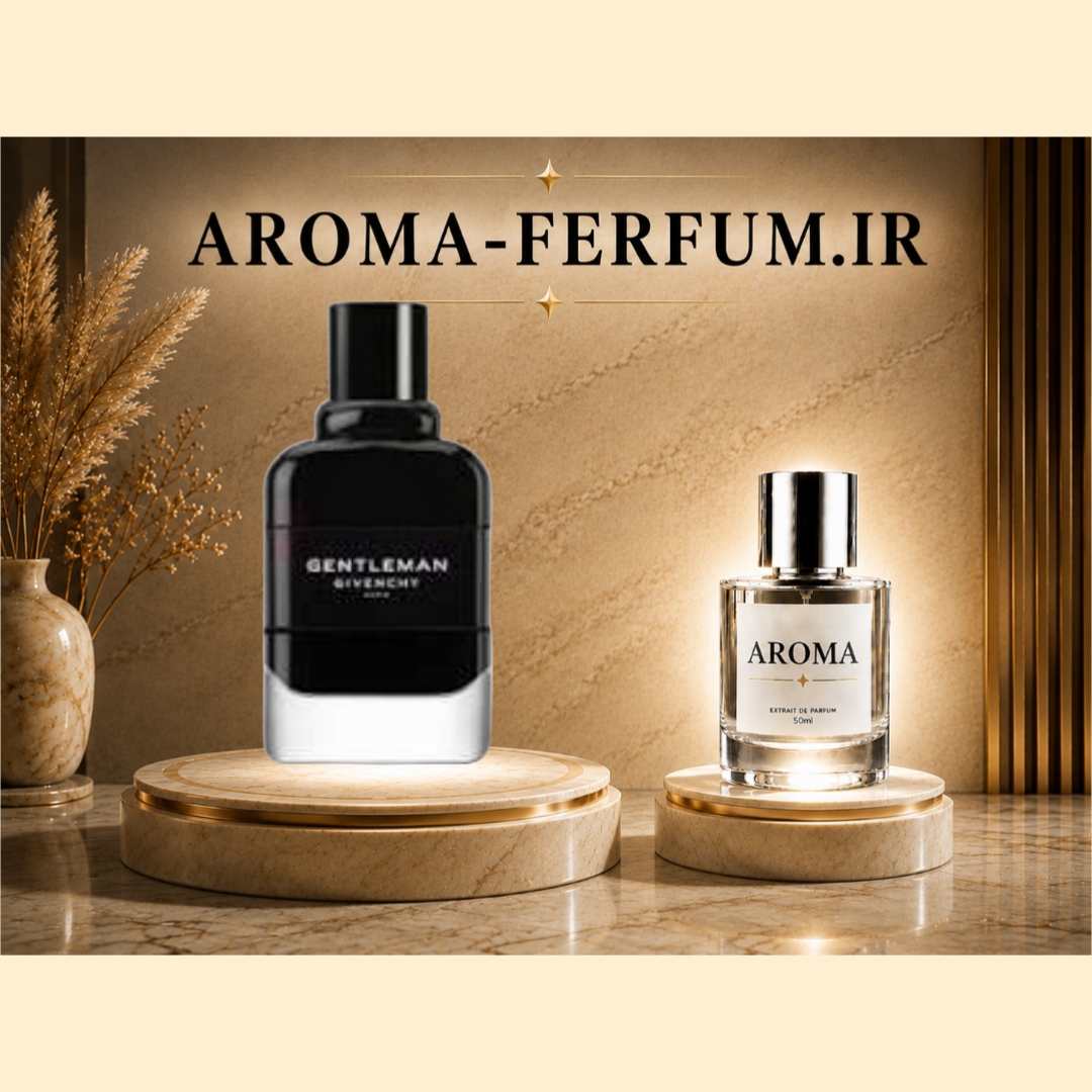 عطر مردانه جیووانچی جنتلمن (لوزی ، ژیوادان ، اکسپرشنز ، lvl)