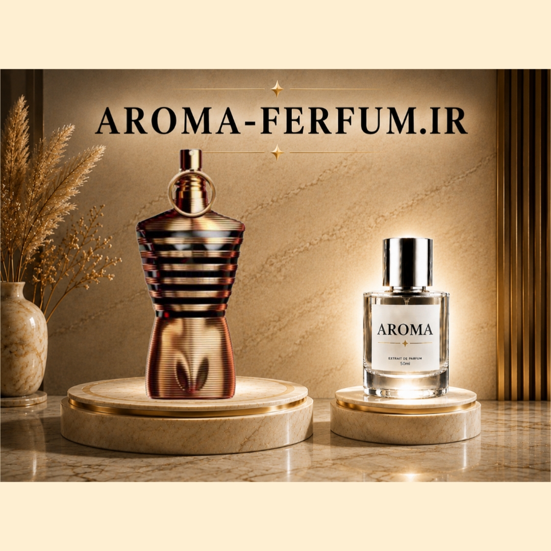 عطر مردانه ژان پل گوتیه له میل الکسیر (لوزی ، ژیوادان ، اکسپرشنز ، lvl)