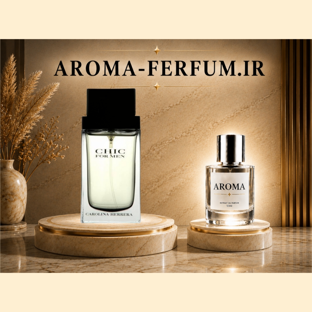عطر مردانه کارولینا هررا شیک فور من (لوزی ، ژیوادان ، اکسپرشنز ، lvl)