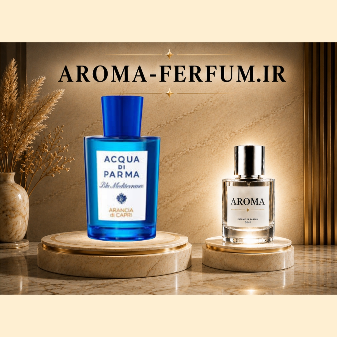 عطر یونیسکس بلو مدیترانو آرنشیا دی کاپری آکوا دی پارما (لوزی ، ژیوادان ، اکسپرشنز ، lvl)