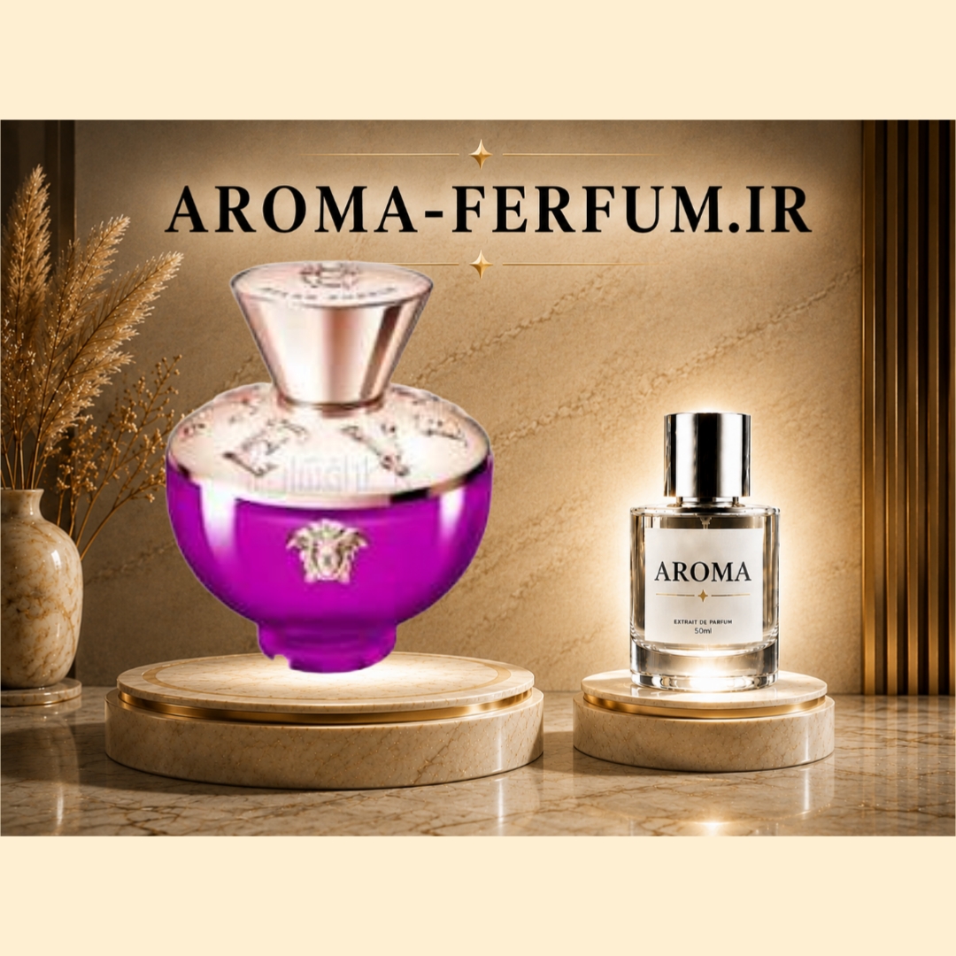 عطر زنانه ورساچه دیلن پرپل (لوزی ، ژیوادان ، اکسپرشنز ، lvl)