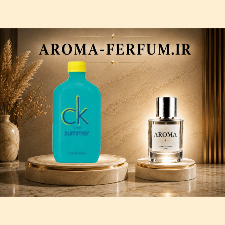 عطر یونیسکس کلوین کلین سی کی وان سامر (لوزی ، ژیوادان ، اکسپرشنز ، lvl)