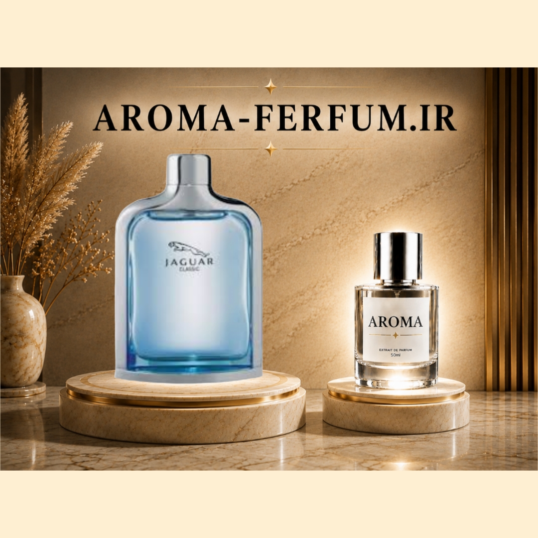 عطر مردانه جگوار کلاسیک بلو (لوزی ، ژیوادان ، اکسپرشنز ، lvl)