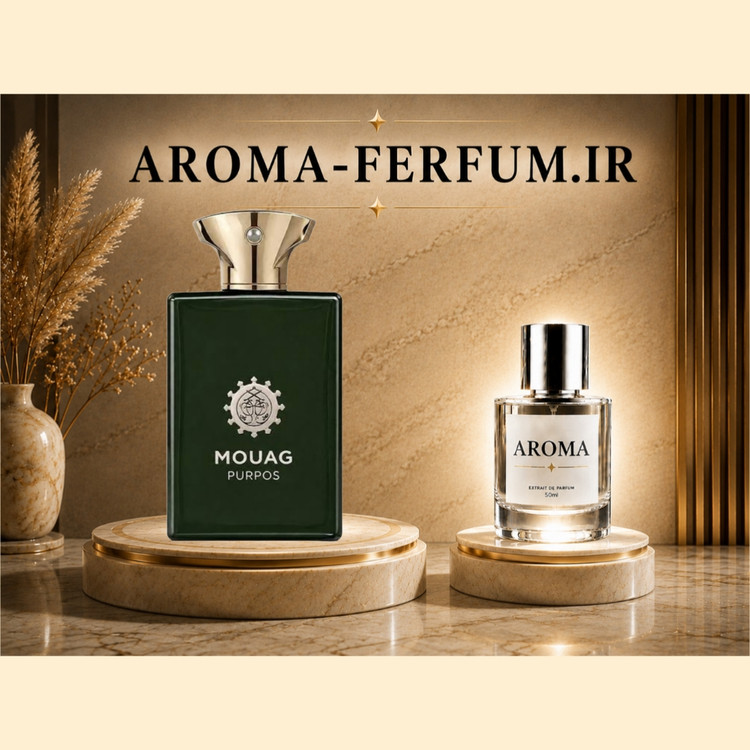 عطر یونیسکس آمواج پورپوس (پرپس) (لوزی ، ژیوادان ، اکسپرشنز ، lvl)