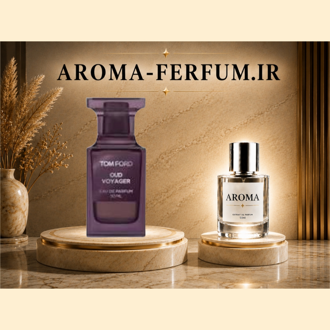 عطر یونیسکس تام فورد وویاجر (ویجر) (لوزی ، ژیوادان ، اکسپرشنز ، lvl)